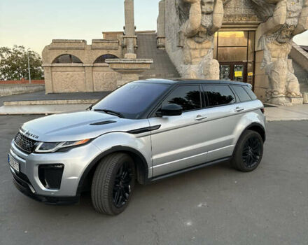 Сірий Ленд Ровер Рендж Ровер Евок, об'ємом двигуна 2 л та пробігом 110 тис. км за 23300 $, фото 19 на Automoto.ua