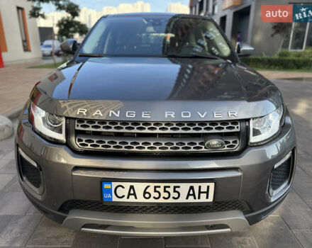 Сірий Ленд Ровер Рендж Ровер Евок, об'ємом двигуна 2 л та пробігом 158 тис. км за 17900 $, фото 2 на Automoto.ua