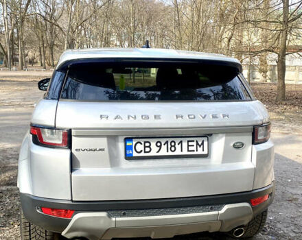 Сірий Ленд Ровер Рендж Ровер Евок, об'ємом двигуна 2 л та пробігом 110 тис. км за 18999 $, фото 8 на Automoto.ua