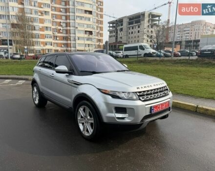 Серый Ленд Ровер Рендж Ровер Эвок, объемом двигателя 2 л и пробегом 249 тыс. км за 17500 $, фото 42 на Automoto.ua