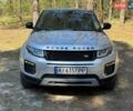 Сірий Ленд Ровер Рендж Ровер Евок, об'ємом двигуна 2 л та пробігом 133 тис. км за 19900 $, фото 3 на Automoto.ua