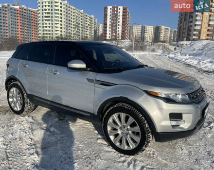 Сірий Ленд Ровер Рендж Ровер Евок, об'ємом двигуна 2 л та пробігом 104 тис. км за 18700 $, фото 64 на Automoto.ua
