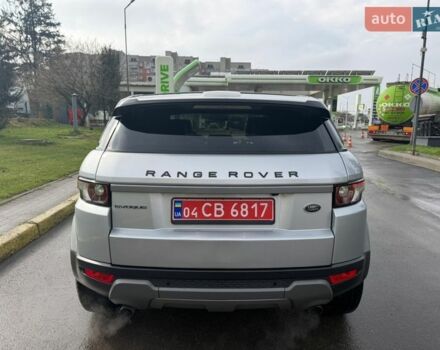 Серый Ленд Ровер Рендж Ровер Эвок, объемом двигателя 2 л и пробегом 249 тыс. км за 17500 $, фото 36 на Automoto.ua