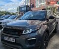 Серый Ленд Ровер Рендж Ровер Эвок, объемом двигателя 2 л и пробегом 178 тыс. км за 18000 $, фото 14 на Automoto.ua