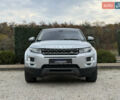 Ленд Ровер Рендж Ровер Евок 2015 у Дніпро (Дніпропетровську) на Automoto.ua Сірий Ленд Ровер Рендж Ровер Евок, об'ємом двигуна 2 л та пробігом 139 тис. км за 15700 $, фото 4 на Automoto.ua