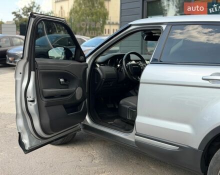Сірий Ленд Ровер Рендж Ровер Евок, об'ємом двигуна 2 л та пробігом 228 тис. км за 17700 $, фото 21 на Automoto.ua