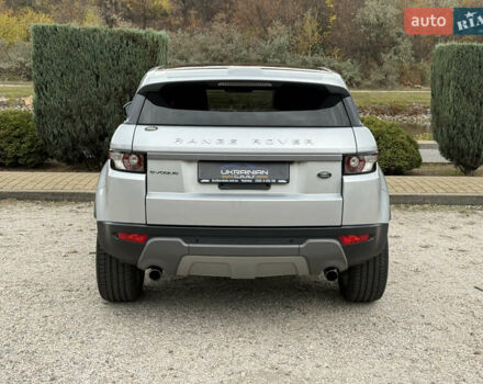 Ленд Ровер Рендж Ровер Евок 2015 у Дніпро (Дніпропетровську) на Automoto.ua Сірий Ленд Ровер Рендж Ровер Евок, об'ємом двигуна 2 л та пробігом 139 тис. км за 15700 $, фото 7 на Automoto.ua