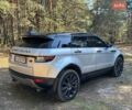Сірий Ленд Ровер Рендж Ровер Евок, об'ємом двигуна 2 л та пробігом 133 тис. км за 19900 $, фото 2 на Automoto.ua