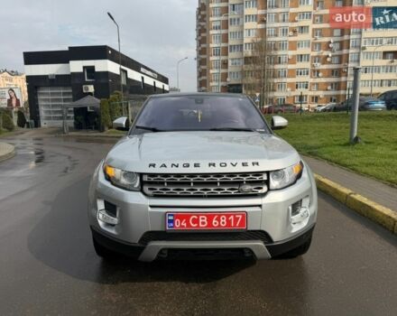 Серый Ленд Ровер Рендж Ровер Эвок, объемом двигателя 2 л и пробегом 249 тыс. км за 17500 $, фото 39 на Automoto.ua