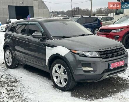 Сірий Ленд Ровер Рендж Ровер Евок, об'ємом двигуна 2 л та пробігом 219 тис. км за 11800 $, фото 2 на Automoto.ua