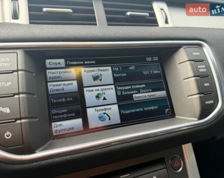 Серый Ленд Ровер Рендж Ровер Эвок, объемом двигателя 2 л и пробегом 249 тыс. км за 17500 $, фото 52 на Automoto.ua