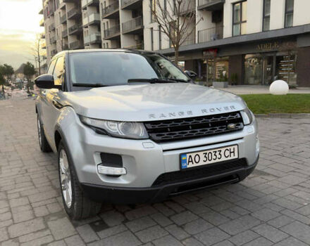 Сірий Ленд Ровер Рендж Ровер Евок, об'ємом двигуна 2 л та пробігом 205 тис. км за 16300 $, фото 3 на Automoto.ua