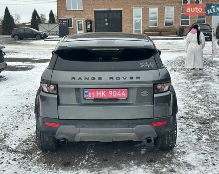 Сірий Ленд Ровер Рендж Ровер Евок, об'ємом двигуна 2 л та пробігом 219 тис. км за 11800 $, фото 3 на Automoto.ua