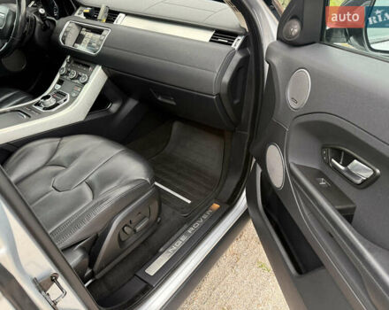 Ленд Ровер Рендж Ровер Евок 2015 у Дніпро (Дніпропетровську) на Automoto.ua Сірий Ленд Ровер Рендж Ровер Евок, об'ємом двигуна 2 л та пробігом 139 тис. км за 15700 $, фото 38 на Automoto.ua