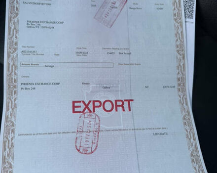 Серый Ленд Ровер Рендж Ровер Эвок, объемом двигателя 2 л и пробегом 216 тыс. км за 16000 $, фото 59 на Automoto.ua