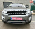 Сірий Ленд Ровер Рендж Ровер Евок, об'ємом двигуна 2 л та пробігом 220 тис. км за 13300 $, фото 5 на Automoto.ua