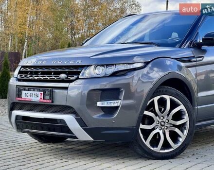 Ленд Ровер Рендж Ровер Эвок 2015 в Стрые на Automoto.ua Серый Ленд Ровер Рендж Ровер Эвок, объемом двигателя 2.18 л и пробегом 80 тыс. км за 19500 $, фото 9 на Automoto.ua