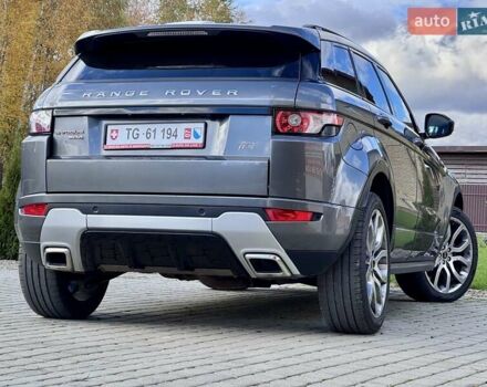 Ленд Ровер Рендж Ровер Эвок 2015 в Стрые на Automoto.ua Серый Ленд Ровер Рендж Ровер Эвок, объемом двигателя 2.18 л и пробегом 80 тыс. км за 19500 $, фото 24 на Automoto.ua