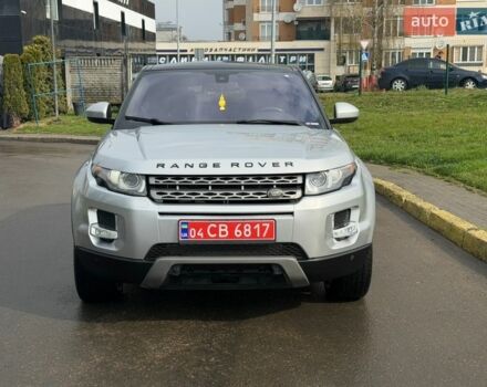 Серый Ленд Ровер Рендж Ровер Эвок, объемом двигателя 2 л и пробегом 249 тыс. км за 17500 $, фото 9 на Automoto.ua
