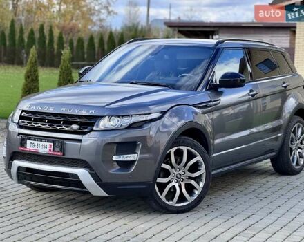 Ленд Ровер Рендж Ровер Эвок 2015 в Стрые на Automoto.ua Серый Ленд Ровер Рендж Ровер Эвок, объемом двигателя 2.18 л и пробегом 80 тыс. км за 19500 $, фото 10 на Automoto.ua