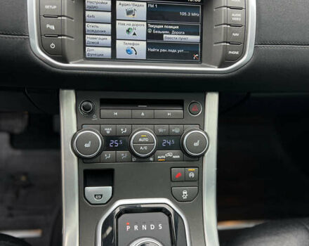 Сірий Ленд Ровер Рендж Ровер Евок, об'ємом двигуна 2 л та пробігом 220 тис. км за 13300 $, фото 86 на Automoto.ua