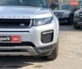 Сірий Ленд Ровер Рендж Ровер Евок, об'ємом двигуна 2 л та пробігом 145 тис. км за 13440 $, фото 11 на Automoto.ua