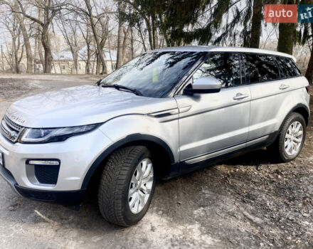 Сірий Ленд Ровер Рендж Ровер Евок, об'ємом двигуна 2 л та пробігом 111 тис. км за 18700 $, фото 8 на Automoto.ua