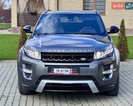 Ленд Ровер Рендж Ровер Эвок 2015 в Стрые на Automoto.ua Серый Ленд Ровер Рендж Ровер Эвок, объемом двигателя 2.18 л и пробегом 80 тыс. км за 19500 $, фото 7 на Automoto.ua