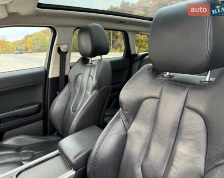 Ленд Ровер Рендж Ровер Евок 2015 у Дніпро (Дніпропетровську) на Automoto.ua Сірий Ленд Ровер Рендж Ровер Евок, об'ємом двигуна 2 л та пробігом 139 тис. км за 15700 $, фото 18 на Automoto.ua