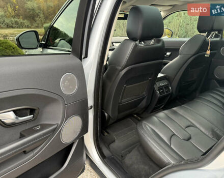 Ленд Ровер Рендж Ровер Евок 2015 у Дніпро (Дніпропетровську) на Automoto.ua Сірий Ленд Ровер Рендж Ровер Евок, об'ємом двигуна 2 л та пробігом 139 тис. км за 15700 $, фото 31 на Automoto.ua