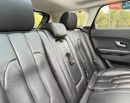 Ленд Ровер Рендж Ровер Евок 2015 у Дніпро (Дніпропетровську) на Automoto.ua Сірий Ленд Ровер Рендж Ровер Евок, об'ємом двигуна 2 л та пробігом 139 тис. км за 15700 $, фото 36 на Automoto.ua