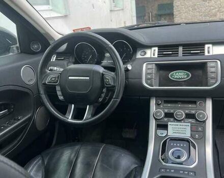 Ленд Ровер Рендж Ровер Эвок 2015 в Христиновке на Automoto.ua Серый Ленд Ровер Рендж Ровер Эвок, объемом двигателя 2 л и пробегом 103 тыс. км за 18499 $, фото 6 на Automoto.ua