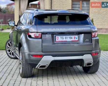 Ленд Ровер Рендж Ровер Эвок 2015 в Стрые на Automoto.ua Серый Ленд Ровер Рендж Ровер Эвок, объемом двигателя 2.18 л и пробегом 80 тыс. км за 19500 $, фото 16 на Automoto.ua