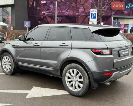 Сірий Ленд Ровер Рендж Ровер Евок, об'ємом двигуна 2 л та пробігом 142 тис. км за 18990 $, фото 4 на Automoto.ua