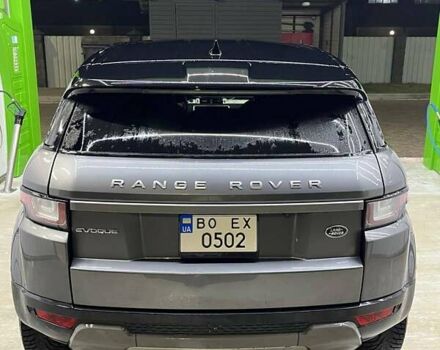 Сірий Ленд Ровер Рендж Ровер Евок, об'ємом двигуна 2 л та пробігом 153 тис. км за 20500 $, фото 2 на Automoto.ua
