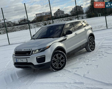 Серый Ленд Ровер Рендж Ровер Эвок, объемом двигателя 2 л и пробегом 88 тыс. км за 16500 $, фото 10 на Automoto.ua