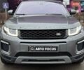 Сірий Ленд Ровер Рендж Ровер Евок, об'ємом двигуна 2 л та пробігом 142 тис. км за 18990 $, фото 2 на Automoto.ua