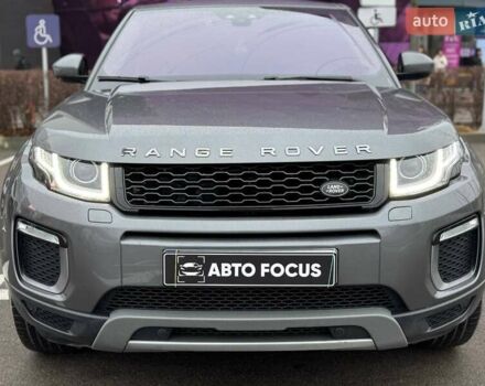 Сірий Ленд Ровер Рендж Ровер Евок, об'ємом двигуна 2 л та пробігом 142 тис. км за 22490 $, фото 2 на Automoto.ua