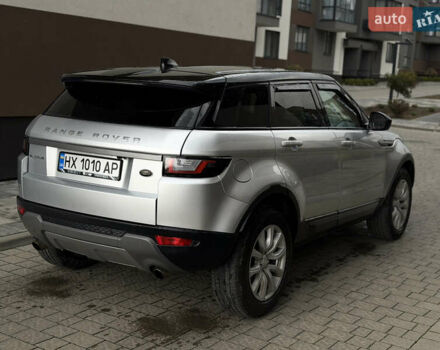 Серый Ленд Ровер Рендж Ровер Эвок, объемом двигателя 2 л и пробегом 120 тыс. км за 15200 $, фото 15 на Automoto.ua