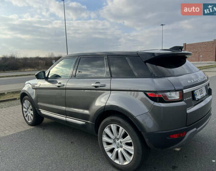 Серый Ленд Ровер Рендж Ровер Эвок, объемом двигателя 2 л и пробегом 128 тыс. км за 19599 $, фото 9 на Automoto.ua