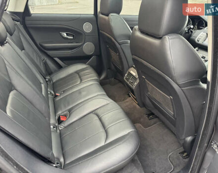 Серый Ленд Ровер Рендж Ровер Эвок, объемом двигателя 2.2 л и пробегом 99 тыс. км за 19999 $, фото 13 на Automoto.ua