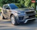 Сірий Ленд Ровер Рендж Ровер Евок, об'ємом двигуна 2 л та пробігом 152 тис. км за 20300 $, фото 17 на Automoto.ua