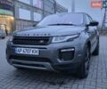 Сірий Ленд Ровер Рендж Ровер Евок, об'ємом двигуна 2 л та пробігом 147 тис. км за 18500 $, фото 1 на Automoto.ua