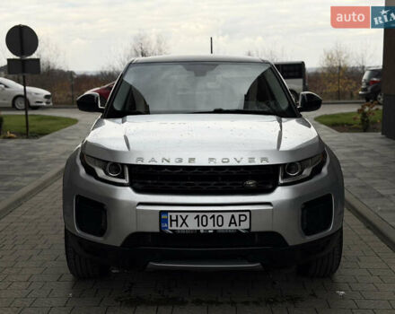 Серый Ленд Ровер Рендж Ровер Эвок, объемом двигателя 2 л и пробегом 120 тыс. км за 15200 $, фото 8 на Automoto.ua