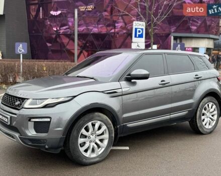 Сірий Ленд Ровер Рендж Ровер Евок, об'ємом двигуна 2 л та пробігом 142 тис. км за 17990 $, фото 3 на Automoto.ua