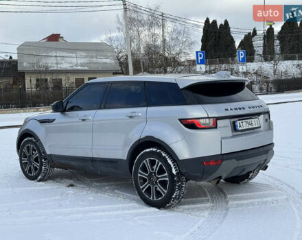 Сірий Ленд Ровер Рендж Ровер Евок, об'ємом двигуна 2 л та пробігом 89 тис. км за 18500 $, фото 31 на Automoto.ua