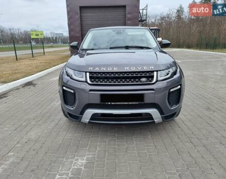 Серый Ленд Ровер Рендж Ровер Эвок, объемом двигателя 2 л и пробегом 148 тыс. км за 21990 $, фото 8 на Automoto.ua
