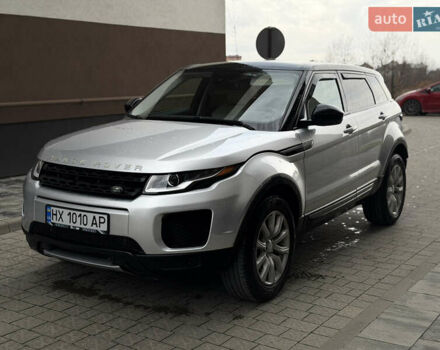 Серый Ленд Ровер Рендж Ровер Эвок, объемом двигателя 2 л и пробегом 120 тыс. км за 15200 $, фото 10 на Automoto.ua