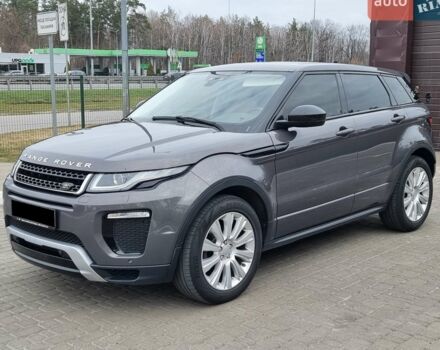 Сірий Ленд Ровер Рендж Ровер Евок, об'ємом двигуна 2 л та пробігом 154 тис. км за 19800 $, фото 18 на Automoto.ua