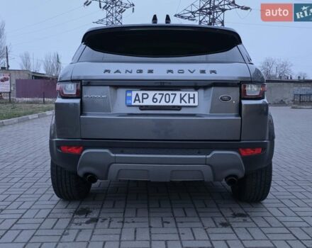 Сірий Ленд Ровер Рендж Ровер Евок, об'ємом двигуна 2 л та пробігом 147 тис. км за 18500 $, фото 5 на Automoto.ua